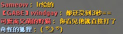 QQ图片20160814154421.png