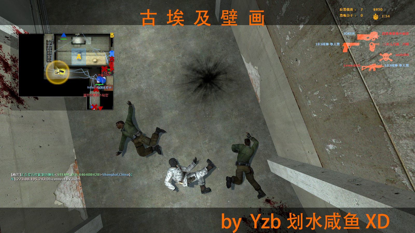 古埃及壁画.png