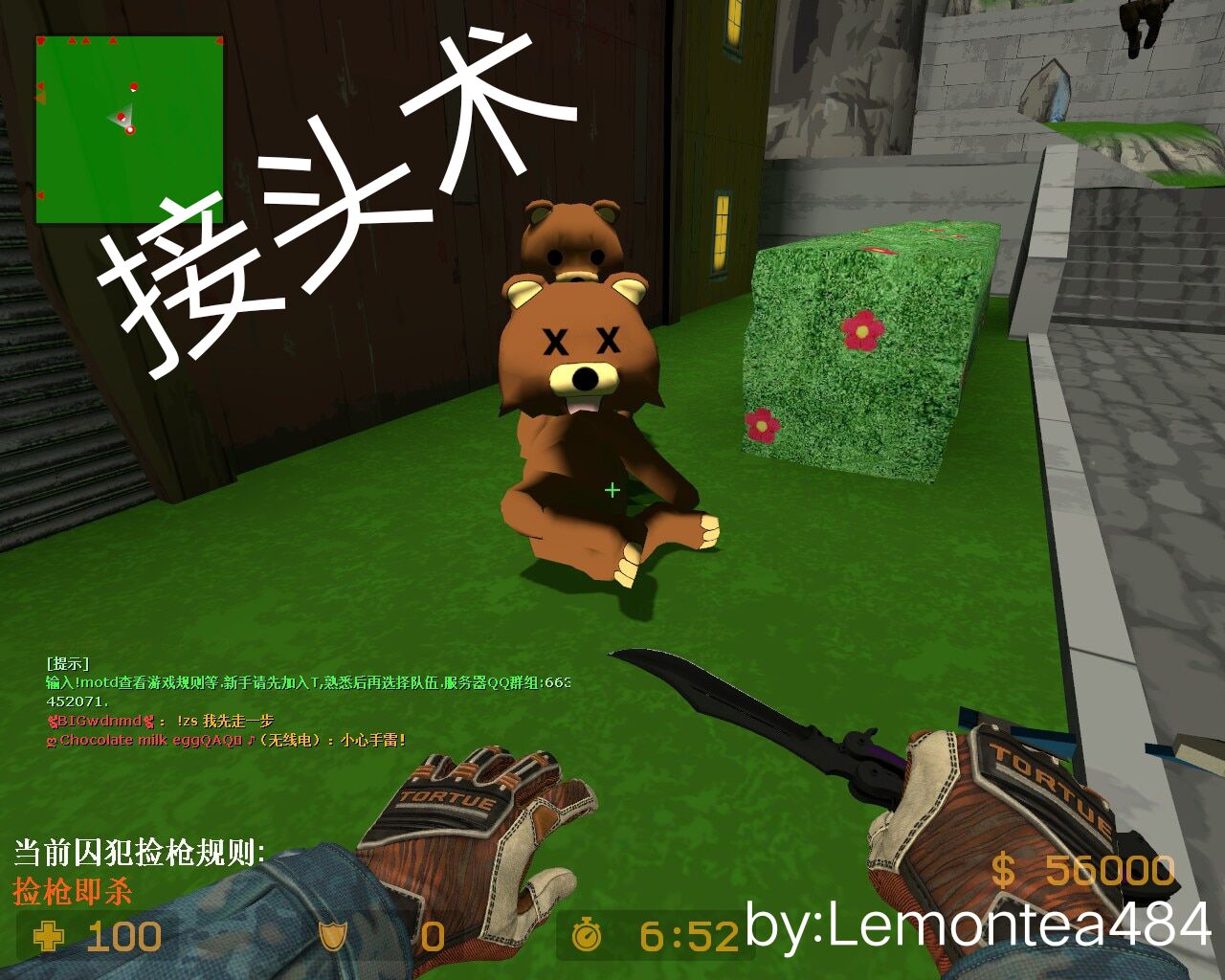 7D558BE62E249F9A5EAE286AE9A5B42E.jpg