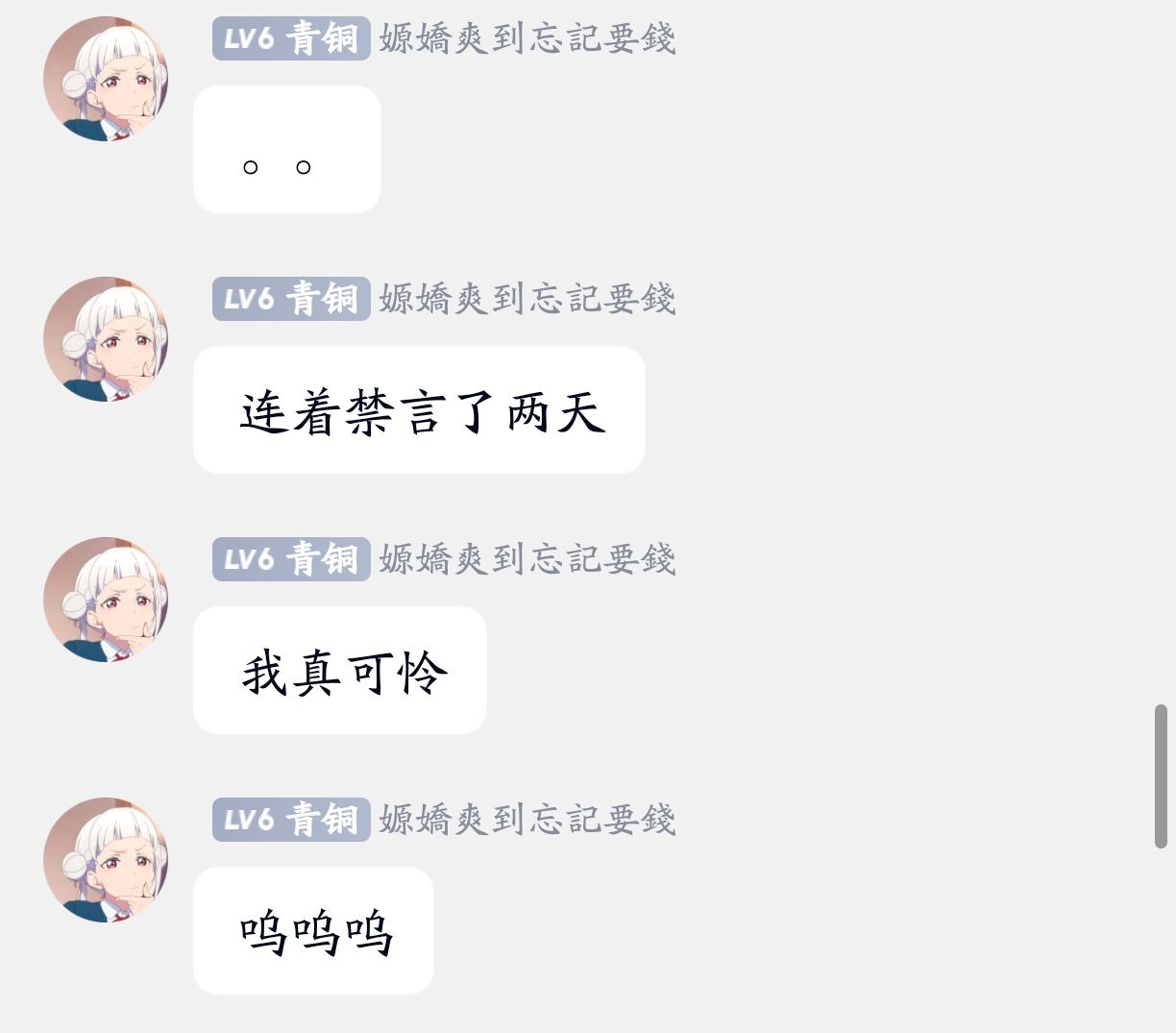 qq_pic_merged_1672928769260.jpg